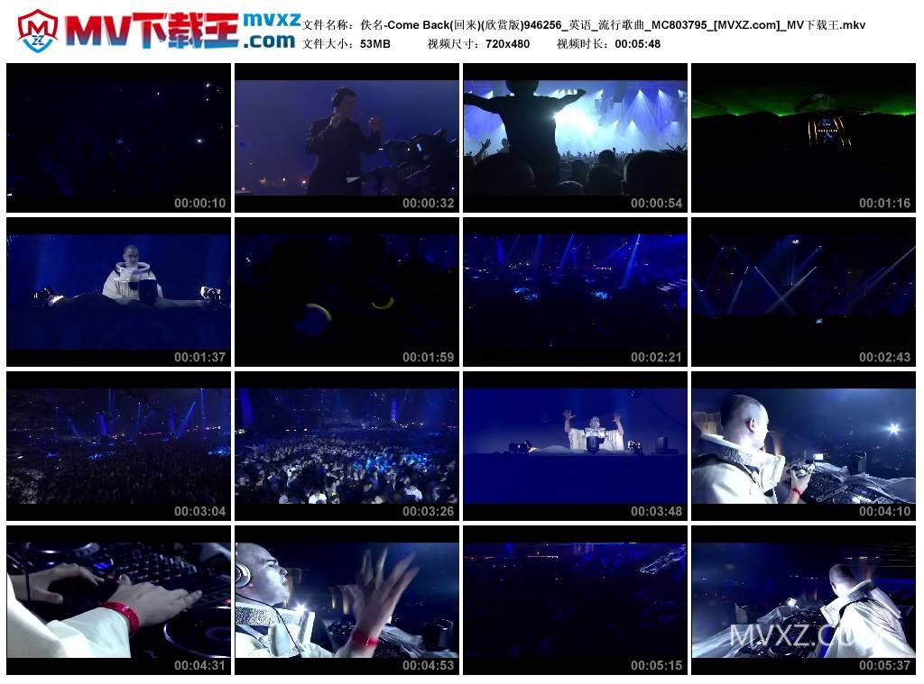 佚名-Come Back(回来)(欣赏版)946256_英语_流行歌曲_MC803795